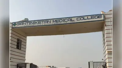 शांति निकेतन सामूहिक दुष्कर्म केस में दो नाबालिग समेत अब तक चार गिरफ्तार, दो को कोर्ट में पेश करेगी पुलिस