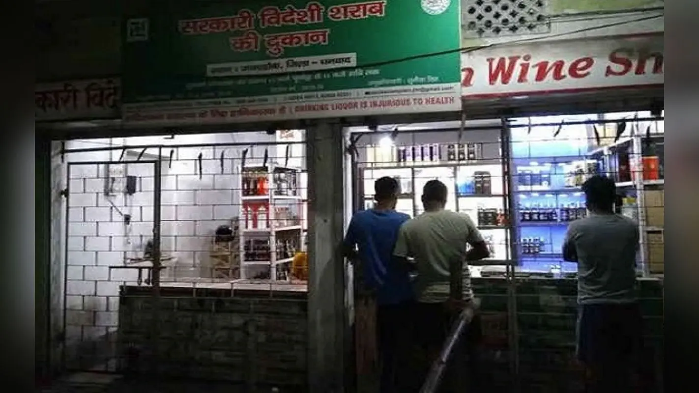 …तो कल से इस राज्य में बंद हो जाएगी शराब की 500 दुकानें, जानें क्या है वजह?
