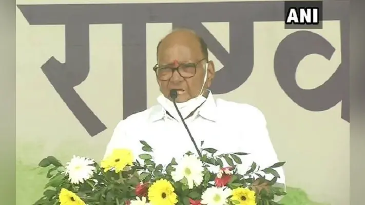 PM मोदी के पास बंगाल जाने के लिए वक्त, लेकिन किसानों से मिलने का समय नहीं, रांची में बोले NCP अध्यक्ष शरद पवार