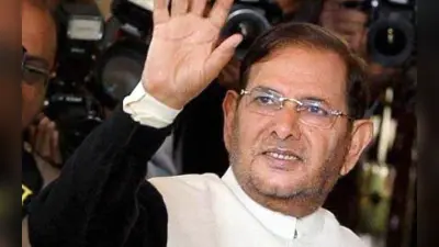 Sharad Yadav Death Anniversary: लोक पुरुष मंडल मसीहा शरद यादव, क्या भूलूं क्या याद करूं