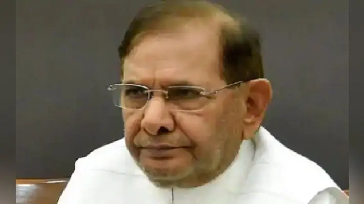 JDU के पूर्व अध्यक्ष शरद यादव का 75 साल की उम्र में निधन, गुरुग्राम के अस्पताल में ली अंतिम सांस