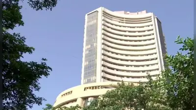 बजट 2023: शेयर बाजार में बढ़त बरकरार, सेंसेक्स 60 हजार से ऊपर, निफ्टी में भी उछाल