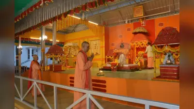 देवघर रिखियापीठ के शतचंडी महायज्ञ में बोले स्वामी निरंजनानंद, राग-द्वेष से नहीं होती कोई कामना पूरी