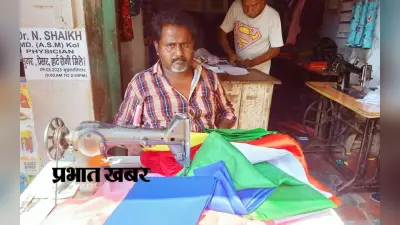 61 वर्षों से मुस्लिम परिवार बना रहा शतचंडी महायज्ञ में लगने वाला झंडा, सामाजिक सौहार्द की पेश कर रहे मिसाल