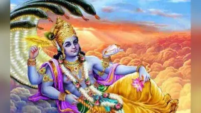 Ekadashi Vrat 2022: 28 जनवरी को है षटतिला एकादशी व्रत, इस साल कब-कब पड़ेगी एकादशी तिथि नोट कर लें सही डेट