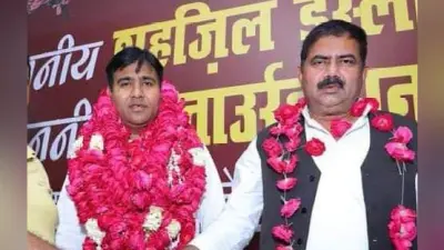Bareilly News: बरेली के सपा विधायक शहजिल इस्लाम और जिला उपाध्यक्ष संजीव सक्सेना सहित अन्य पर FIR दर्ज