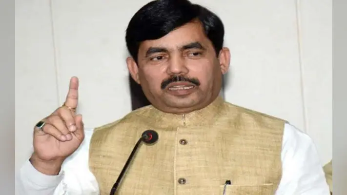 Bihar: भागलपुर के MP-MLA कोर्ट में हाजिर हुए उद्योग मंत्री शाहनवाज हुसैन, चुनाव से जुड़े मामले में बरी