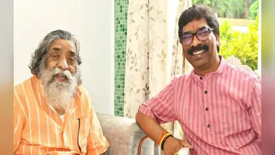 डुमरी उपचुनाव : शिबू, हेमंत सोरेन समेत 36 नेता होंगे स्टार प्रचारक, JMM का जनसंपर्क अभियान शुरू