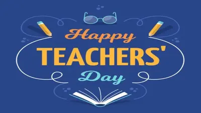 Shikshak Diwas ki Shubhkamnaye, Happy Teachers Day Wishes, Images, Quotes, Status : गुरुओं का करें सम्मान, यहां से भेजें उन्हें ढेर सारी शुभकामनाएं