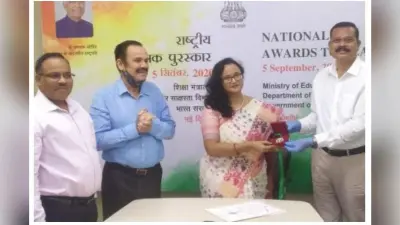 Teachers Day 2020 : जमशेदपुर की शिक्षिका इशिता डे को मिला राष्ट्रीय शिक्षक पुरस्कार