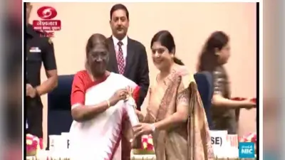 Teacher’s day 2022:राष्ट्रपति से राष्ट्रीय शिक्षक पुरस्कार मिलने के बाद क्या बोलीं शिक्षिका शिप्रा मिश्रा