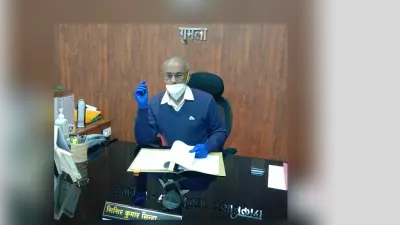 DC के साथ अधिकारियों की टीम पहुंची घाघरा, मचा हड़कंप; MDM में त्रुटि मिलने पर हेडमास्टर को शोकॉज