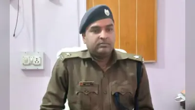 Deoghar News: शिव बारात से पहले बदल गये देवघर के नगर थाना प्रभारी, विक्रम प्रताप सिंह को कमान
