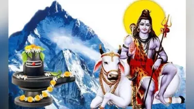 Somvati Amavasya Vrat Katha: आज है सोमवती अमावस्या, इस कथा को पढ़ने से सभी मनोकामनाएं पूर्ण होने की है मान्यता
