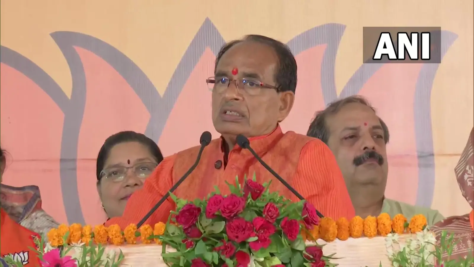मध्य प्रदेश विधानसभा चुनाव के लिए बीजेपी के 39 उम्मीदवारों की सूची जारी, देखें लिस्ट