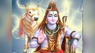 Shiv Aarti: ॐ जय शिव ओंकारा … शिव आरती के जप से सावन में मिलेगा शिव कृपा का विशेष आशीर्वाद