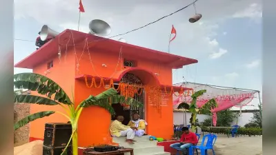 गढ़वा: शिव मंदिर वार्षिकोत्सव पर 6 मई को पूजा व भंडारे का आयोजन, रात्रि में चैता दोगोला का होगा मुकाबला