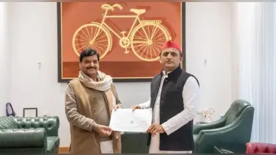 UP Nikay Chunav: निकाय चुनाव में ‘स्टूल’ होगा प्रसपा का चुनाव चिह्न, चुनाव आयोग से मिला नया निशान