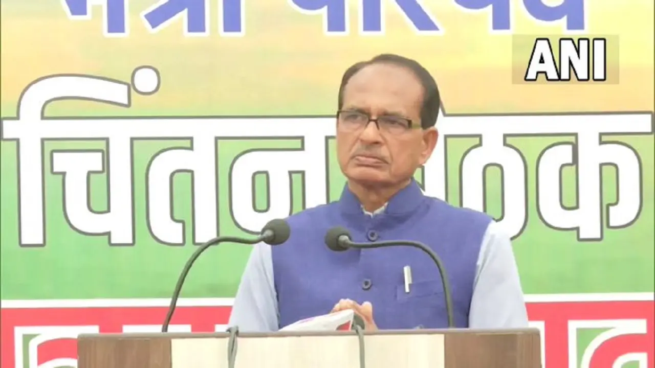 MP News: फिर भावुक हुए शिवराज, रोने लगे ‘मामा’, कहा- मध्य प्रदेश से नहीं जा रहे हैं दूर