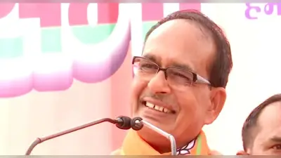 शिवराज सिंह एक्टर और मोदी जी डायरेक्टर, कमलनाथ के बयान पर शिवराज ने किया पलटवार