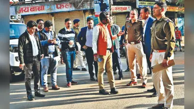 Mahashivratri 2023: देवघर में पुराने रूट से ही निकलेगी शिव बारात, सुरक्षा का रहेगा पुख्ता इंतजाम