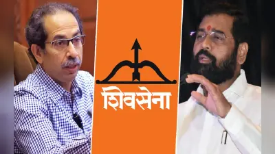 Lok Sabha Election 2024 : महाराष्ट्र में कौन मारेगा बाजी, किसके उम्मीदवार में है दम, जानें पूरा समीकरण