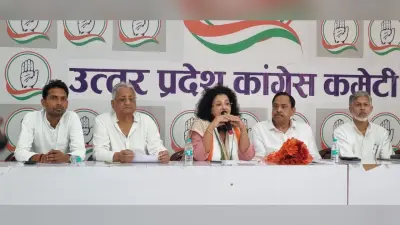 Congress News: कन्हैयालाल की हत्या से बीजेपी के तार जुड़े, कांग्रेस ने कहा बीजेपी की मिलीभगत