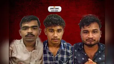 अतीक-अशरफ हत्याकांड: लवलेश के तीन साथी हिरासत में, आयोग के सदस्य पहुंचे प्रयागराज, जानें नार्को टेस्ट का अपडेट