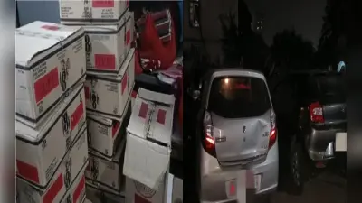पटना पुलिस ने बोरिंग रोड के अपार्टमेंट में मारा छापा, दस लाख से अधिक की शराब बरामद, तीन गिरफ्तार