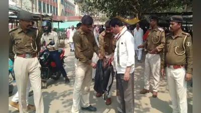 कोर्ट में 10 बोतल शराब लेकर घुस रही थी महिला, फिर हुआ कुछ ऐसा…