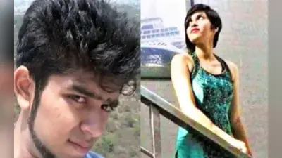 श्रद्धा वालकर हत्याकांड में राजनीतिक दबाव तो नहीं ? महाराष्ट्र सरकार ने बनायी एसआईटी