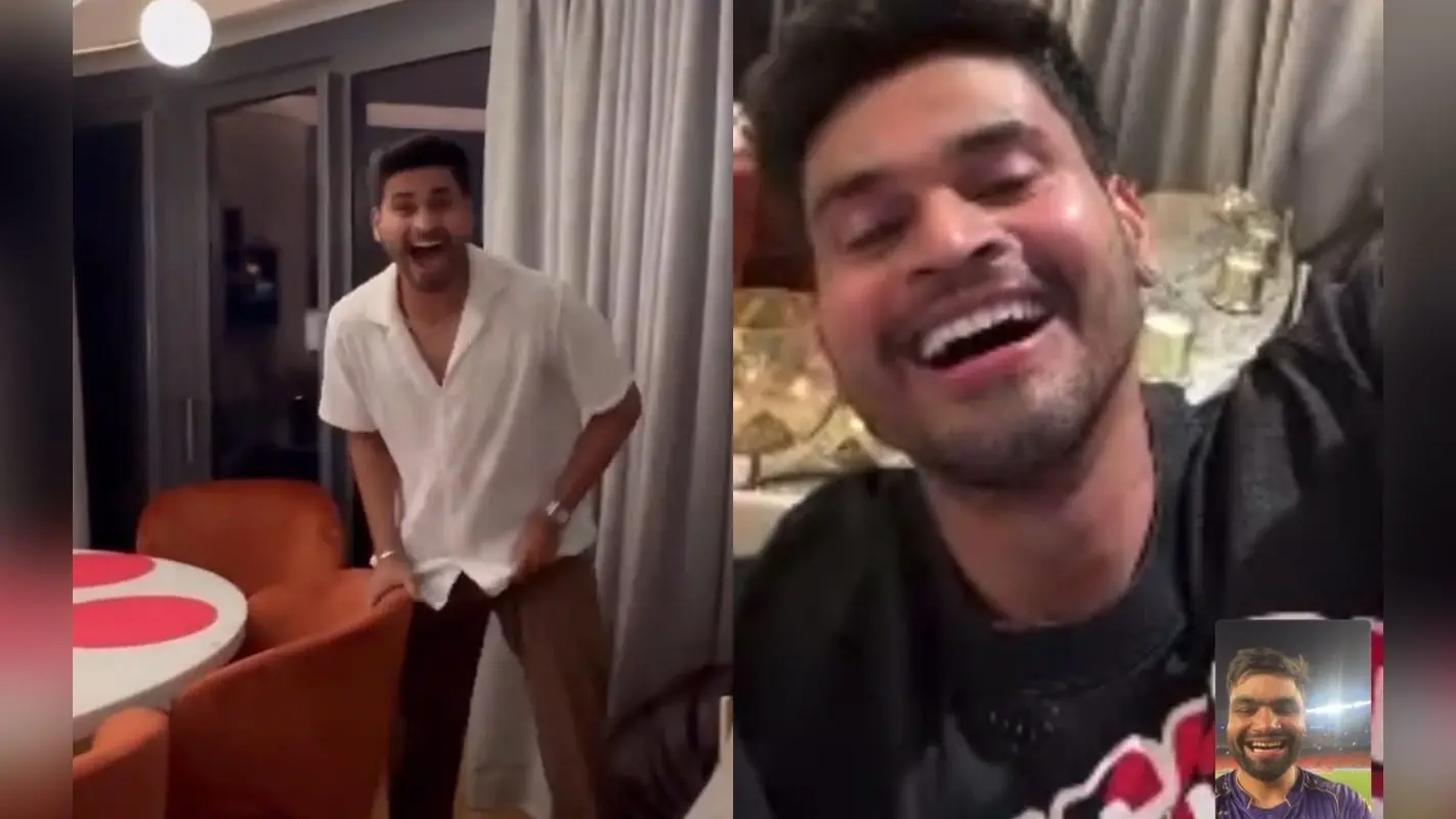 Watch: रिंकू सिंह के लगातार 5 छक्कों को देखकर खुशी से नाचने लगे श्रेयस अय्यर, मैच के बाद वीडियो कॉल पर की बात