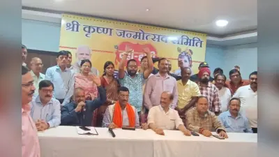 झारखंड: श्री कृष्ण जन्माष्टमी को लेकर रांची के अल्बर्ट एक्का चौक पर 27 अगस्त को लगायी जाएगी दही-हांडी