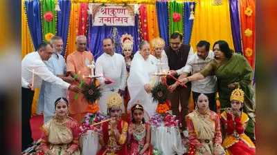 रांची: श्रीकृष्ण जन्माष्टमी पर सजी झांकी, सीसीएल अफसर हर्षनाथ मिश्रा बोले-कृष्ण के जीवन से लेनी चाहिए शिक्षा