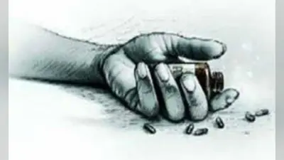 विदाई को तैयार नहीं हुई पत्नी, पति ने जहर खा कर दे दी जान, आठ माह पहले हुआ था निकाह