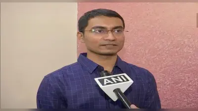 UPSC topper 2020 : बिहार के शुभम् कुमार और भोपाल की जागृति ने कहा-सपना सच हो गया, अब ये है प्राथमिकता