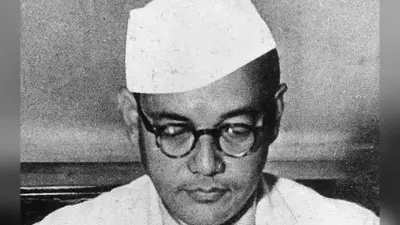 Netaji Birthday: ऑस्ट्रियन अर्थशास्त्री हैं नेताजी की बेटी, जानें सुभाष चंद्र बोस ने किससे रचाया था विवाह