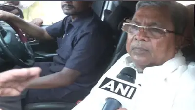 भाजपा नेता की पत्नी को आखिर कर्नाटक के सीएम सिद्दारमैया ने क्यों किया नौकरी पर बहाल? जानें