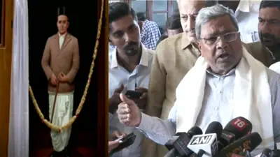 कर्नाटक विधानसभा में सावरकर की तस्वीर लगाने पर मचा बवाल, सिद्धारमैया ने कहा – स्पीकर ने लिया एकतरफा फैसला