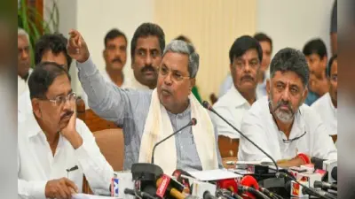 Gruha Jyoti Yojana: किराएदार को भी मिलेगी 200 यूनिट बिजली मुफ्त, जानें क्या है ‘गृह ज्योति’ योजना