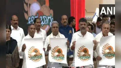 एमयूडीए घोटाला : कर्नाटक के राज्यपाल ने मुख्यमंत्री सिद्धरमैया के खिलाफ मुकदमा चलाने की मंजूरी दी