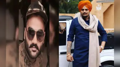 कैलिफोर्निया से पकड़ा गया गैंगस्टर गोल्डी बराड़, मूसेवाला को मारने की रची थी साजिश