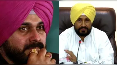 पंजाब कांग्रेस का कंफ्यूजन नहीं हो रहा खत्म, सिद्धू की घोषणा से बढ़ रही चन्नी के चहेतों की चिंता