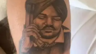 Sidhu Moose Wala : पिता ने हाथ में बनवायी ऐसी टैटू, सिद्धू मूसेवाला आ गये ट्रेंड में, देखें वीडियो