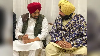 Punjab Elections 2022: सिद्धू मूसेवाला ने थामा कांग्रेस का दामन, एके-47 से फायरिंग करते तस्वीर हुई थी वायरल