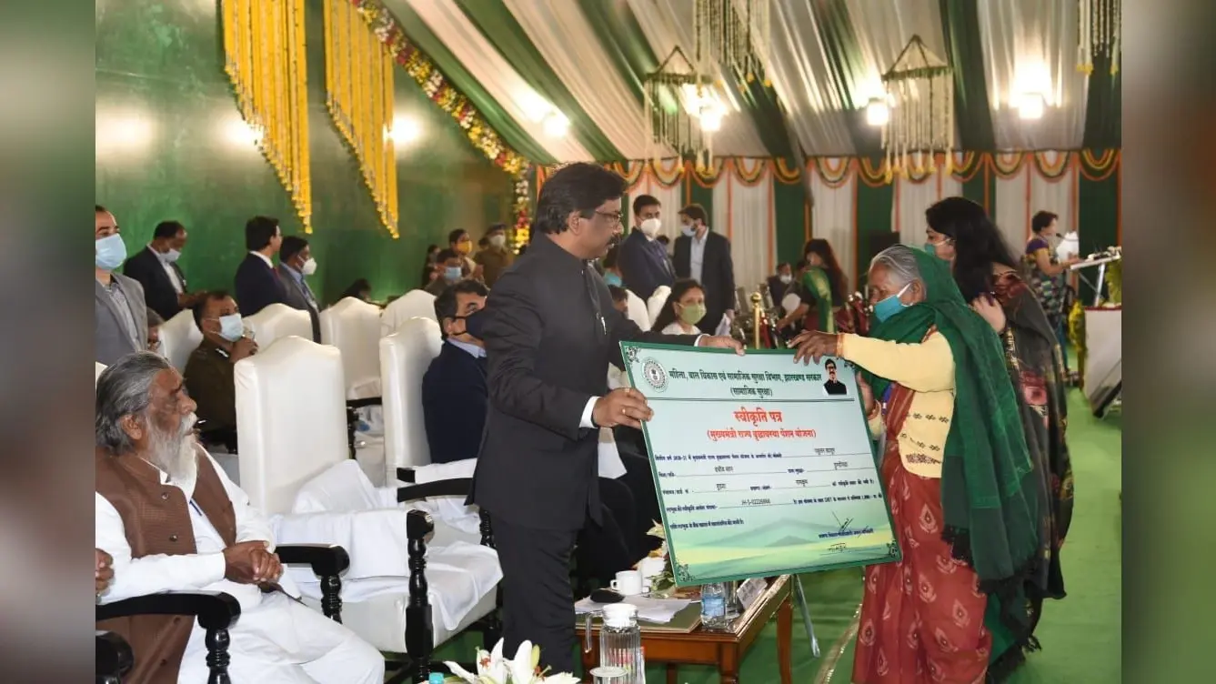 Jharkhand Government 1 year : महिलाओं पर मेहरबान सीएम हेमंत सोरेन, झारखंड सरकार की वर्षगांठ पर इन 5 बड़ी योजनाओं की शुरुआत की