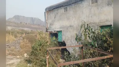 Jharkhand News: धनबाद के सिजुआ में एक बार फिर भू-धंसान, लाखों की संपत्ति जमींदोज