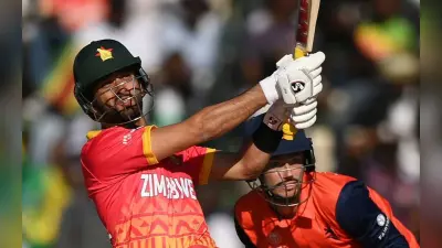 World Cup Qualifiers 2023: जिम्बाब्वे ने नीदरलैंड पर दर्ज की जीत, नेपाल ने संयुक्त राज्य अमेरिका को हराया