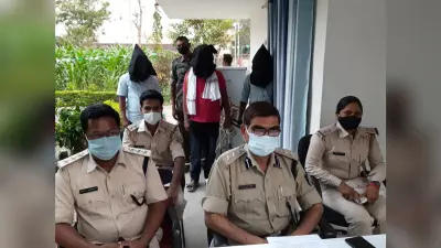 Human Trafficking की शिकार होने से बचीं सिमडेगा की तीन नाबालिग बच्चियां, ओडिशा के तस्कर समेत चार गिरफ्तार, पुलिस को मिली बड़ी सफलता