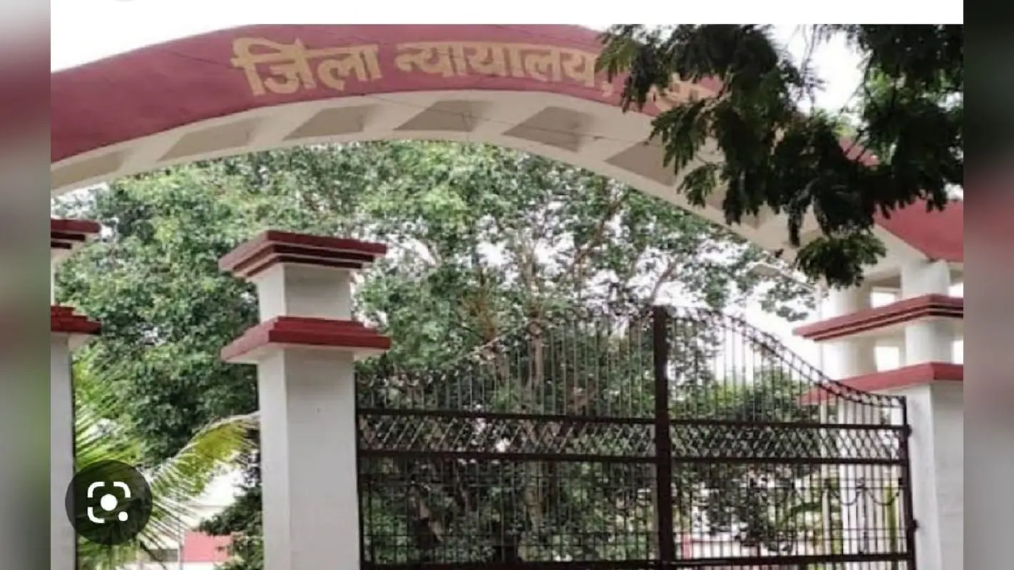 झारखंड:डायन-बिसाही में हत्या करने के दोषी को सिमडेगा की अदालत ने सुनायी उम्रकैद की सजा, 10 हजार रुपये जुर्माना